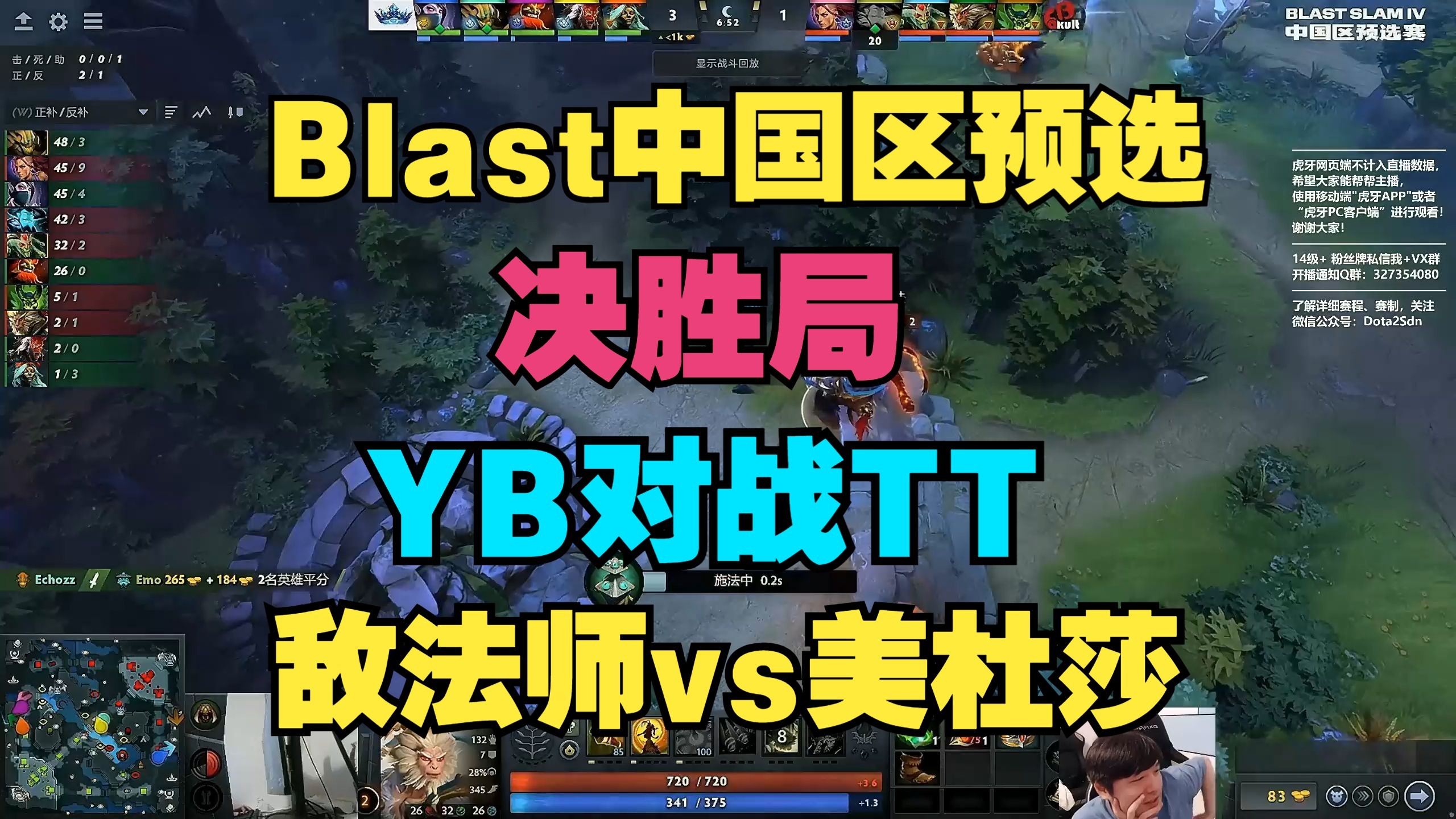 TSM翻盘TL，Inspired关键团战开团秒人鏖战多局2025世界赛，成为赛场最大亮点的简单介绍