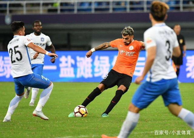 开云体育官网-广州富力主场击败天津泰达，取得分宝贵的简单介绍